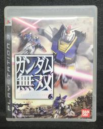 [2手必看好片含側標] E.T. 外星人20週年 DTS紀念版 雙DVD 史蒂芬史匹柏導演 歷史價格詳細信息