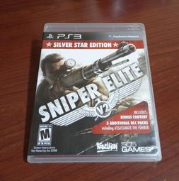 2件 完整一對 日本 喫茶店 鑲嵌 吹製玻璃 . 完整 極美品 . 對角徑41.5 高17 布線長60 軌道頭 e 歷史價格詳細信息