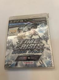 PS3 火線獵殺 先進戰士 2 日版 歷史價格詳細信息