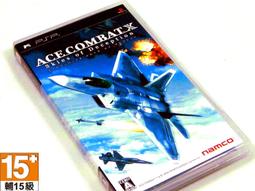 PSP 空戰奇兵 X：詭計之空 (英日文版)**(二手片-讀取功能正常)【台中大眾電玩】 歷史價格詳細信息
