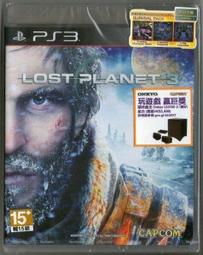 PS3 失落的星球 3 Lost Planet 3 英文字幕 英語語音 歷史價格詳細信息