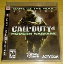 PS3 決戰時刻 魅影 Call Of Duty Ghosts 歷史價格詳細信息