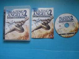 2 Angels Hand Painted Vintage Figurines, 1 Sleeping 1 Sitting, Blue Yellow 歷史價格詳細信息