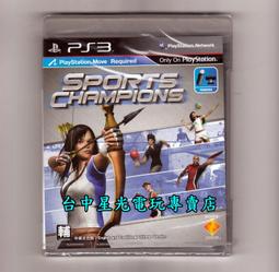 【PS3原版片】☆ PS MOVE 死亡鬼屋：過度殺戮 加長版 ☆美版全新品【台中星光電玩】 歷史價格詳細信息