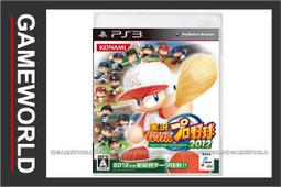 野球《現貨》San-X 角落生物 角落小夥伴 恐龍 貓咪 白熊 掛飾 包包吊飾 小物包 零錢包 錢包 歷史價格詳細信息