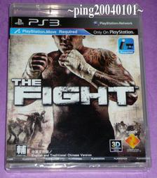 PS3原版片 動感格鬥 The Fight 中文版全新品 【PS MOVE專用】台中星光電玩 歷史價格詳細信息