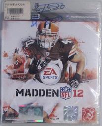 勁爆新款彩色鏡面iPhone 4/4s全套電外殼iPhone 4/4s 前蓋總成（螢幕+觸控）帶支架+ 返回鍵  深紅色 歷史價格詳細信息