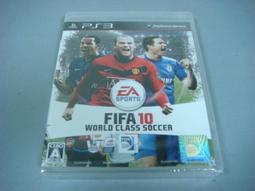 PS3 國際足盟大賽13 FIFA 純日版 歷史價格詳細信息