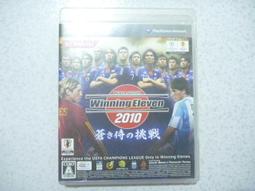 【~嘟嘟電玩屋~】 對應 PS3 ~ HORI　FPS 手把 歷史價格詳細信息
