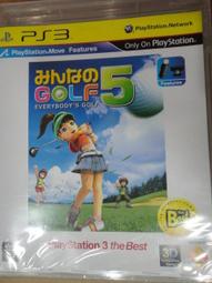 PS3 日版 MOVE de PARTY 派對 歷史價格詳細信息