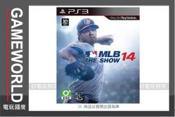 [現貨]無職轉生 22、24、25首刷限定版(中文小說) 歷史價格詳細信息