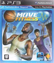 【電玩販賣機】全新未拆 PS3 Move塑身教練(Move必須) -英文亞版- Move Fitness 價格比較,價格查詢,歷史價格詳細信息