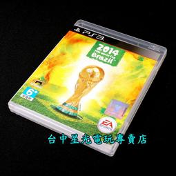 PS3 世界足球2014日版 蒼侍的挑戰（內含英文） 歷史價格詳細信息