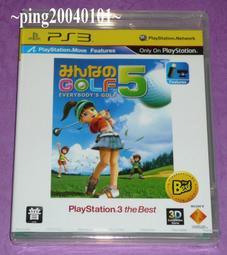 PS3原版片 全民高爾夫5 GOLF5  日文亞初版全新品【特價優惠】台中星光電玩 歷史價格詳細信息