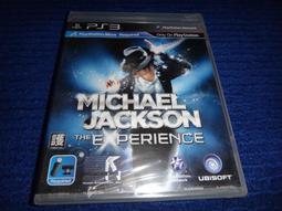 全新未拆_實體光碟_非下載版_PS3遊戲_Z/X 絕界聖戰 日文 亞版 歷史價格詳細信息