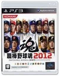 低價出售 虧本換藏 pcgs au58分海南版九年大頭 5811464 歷史價格詳細信息