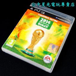 PS3 世界足球2014日版 蒼侍的挑戰（內含英文） 歷史價格詳細信息