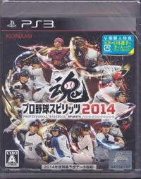 下標前請先詢問有無現貨~peanuts snoopy uniqlo 查理布朗包(手提袋)/黃色/二手品 歷史價格詳細信息