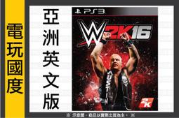 【無現貨】WWE 激爆職業摔角 13 亞英版(PS3遊戲)2012-10-30~【電玩國度】 歷史價格詳細信息