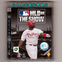 新品泰國原版彈力佛牌繩鏈子微鑲鋯石佛牌鏈男女時尚高端吊墜掛繩-沐陽家居 歷史價格詳細信息