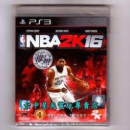 【缺貨】全新 PS3 被詛咒的小護 冥界活劇寬螢幕版 純日版 限定版 稀有 雪女大旋風 奇奇怪界 可參考 射擊遊戲 歷史價格詳細信息