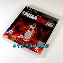 二手 中古 PS3 NBA2K16 美國職業籃球賽2016 中英文版 現貨 歷史價格詳細信息