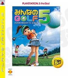 【二手遊戲】PS3 亞蘭德的鍊金術士2 托托莉的鍊金工房 ALCHEMIST OF ARLAND 2 II 亞洲日文版 歷史價格詳細信息