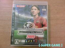 PS3 日版 世界足球競賽 2009 Winning Eleven 2009 歷史價格詳細信息