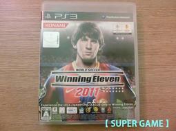 【二手遊戲】PS3 實況野球 2011 決定版 JIKKYOU POWERFUL PRO BASEBALL 日文版 台中 歷史價格詳細信息