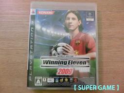 PS3 日版 世界足球競賽 2009 Winning Eleven 2009 歷史價格詳細信息