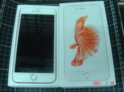 IPhone 6s 64g 玫瑰金 歷史價格詳細信息