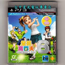 【PS3原版片】☆ 全民高爾夫5 GOLF5 ☆日文亞初版全新品【特價優惠】台中星光電玩 歷史價格詳細信息