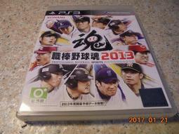 2013 桃園 三台 六台 BMW BENZ 禮車精選專案 結婚禮車出租 新娘禮車 租車 全省都有貼心服務 歷史價格詳細信息