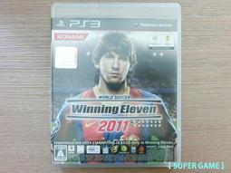 PS3 日版 世界足球競賽 2013 WORLD SOCCER Winning Eleven 2013 歷史價格詳細信息