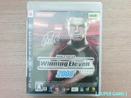 PS3 世界足球競賽 2008 實況足球 純日版 日文 WORLD SOCCER Winning Eleven C羅納度 歷史價格詳細信息