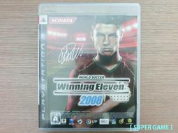 PS3 世界足球競賽 2008 實況足球 純日版 日文 WORLD SOCCER Winning Eleven C羅納度 歷史價格詳細信息