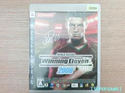 PS3 世界足球競賽 2008 實況足球 純日版 日文 WORLD SOCCER Winning Eleven C羅納度 歷史價格詳細信息