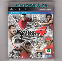 【PS3原版片】☆ PS MOVE 死亡鬼屋：過度殺戮 加長版 ☆美版全新品【台中星光電玩】 歷史價格詳細信息