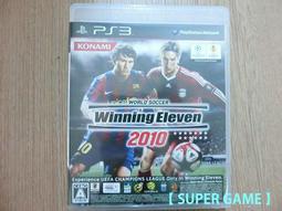 PS3 日版 世界足球競賽 2010 藍衣武士的挑戰 World Soccer Winning Eleven  2010 歷史價格詳細信息