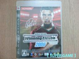 PS3 世界足球競賽 2008 實況足球 純日版 日文 WORLD SOCCER Winning Eleven C羅納度 歷史價格詳細信息