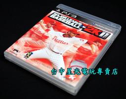 缺貨中  聯想 ThinkPad X220 FAN ERROR X230 風扇 散熱模組 解決強迫關機問題 原廠風扇 歷史價格詳細信息