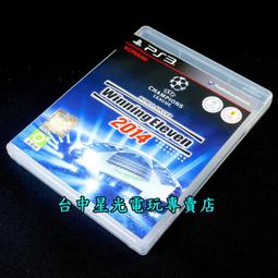 PS3 世界足球2014日版 蒼侍的挑戰（內含英文） 歷史價格詳細信息