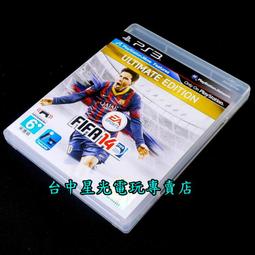 (大台北)中古國際40RT水冷冰水機3&phi;380V(編號NA1121201)~適用各廠辦空調 歷史價格詳細信息