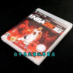 (缺貨中) PS3 NBA 2K14 中文版 美國職籃NBA PlayStation3 歷史價格詳細信息
