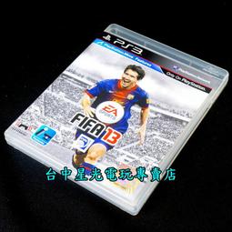 (大台北)中古國際40RT水冷冰水機3&phi;380V(編號NA1121201)~適用各廠辦空調 歷史價格詳細信息