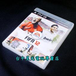 (大台北)中古國際40RT水冷冰水機3&phi;380V(編號NA1121201)~適用各廠辦空調 歷史價格詳細信息