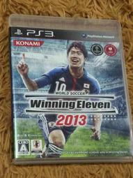 【梅花三鹿】SONY VAIO 筆電用 正原廠拆機電池 VGP-BPS24 VPCSB、SA、SE、SVS等系列機種使用 歷史價格詳細信息