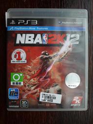 正版 PS3 Dualshock3 無線手把控制器 歷史價格詳細信息