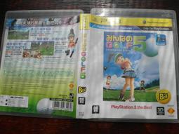 【免運】正版 正版 伍爾夫文集共4冊 到燈塔去普通讀者奧蘭多達洛衛夫人 弗吉尼亞·伍爾夫著 布面版 歷史價格詳細信息