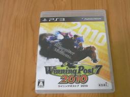 【小蕙館】PS3~ 賽馬大亨世界 2010 (純日版) 歷史價格詳細信息